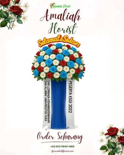 Standing Flower di Tegal S Mandala I